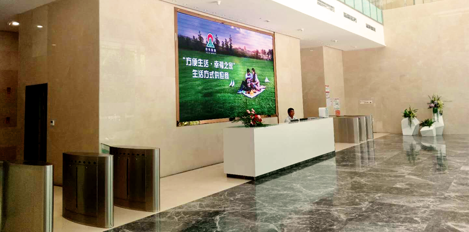 五大联赛比赛买球(中国)官方网站 环境污染治理服务