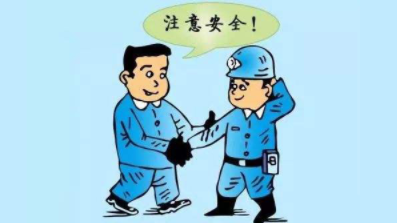 环境检测服务公司 环境检测服务公司