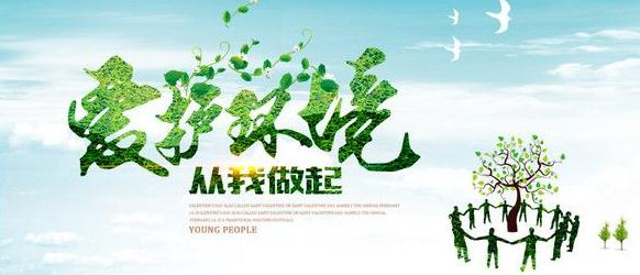 环境检测服务公司 环境检测服务公司